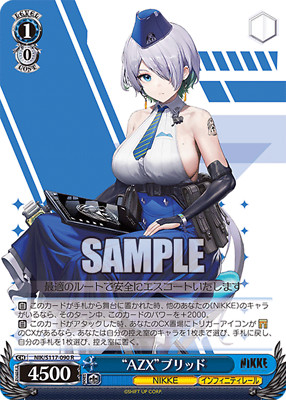 Weiss Schwarz NIK/S117-090 AZX Brid R NIKKE | eBay