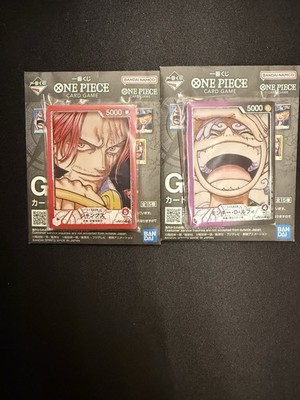 2 Ichiban Kuji One Piece Card Game G (Luffy&Shanks) Acryl Ständer