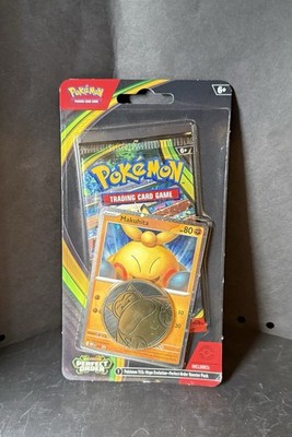 Pokemon TCG Perfect Order Boosters (set of 14) 