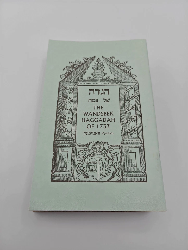 Lot of 10 Vintage Facsimile Haggadah Books Diskin Orphan Hospital Israel Judaica - Image 3 of 4