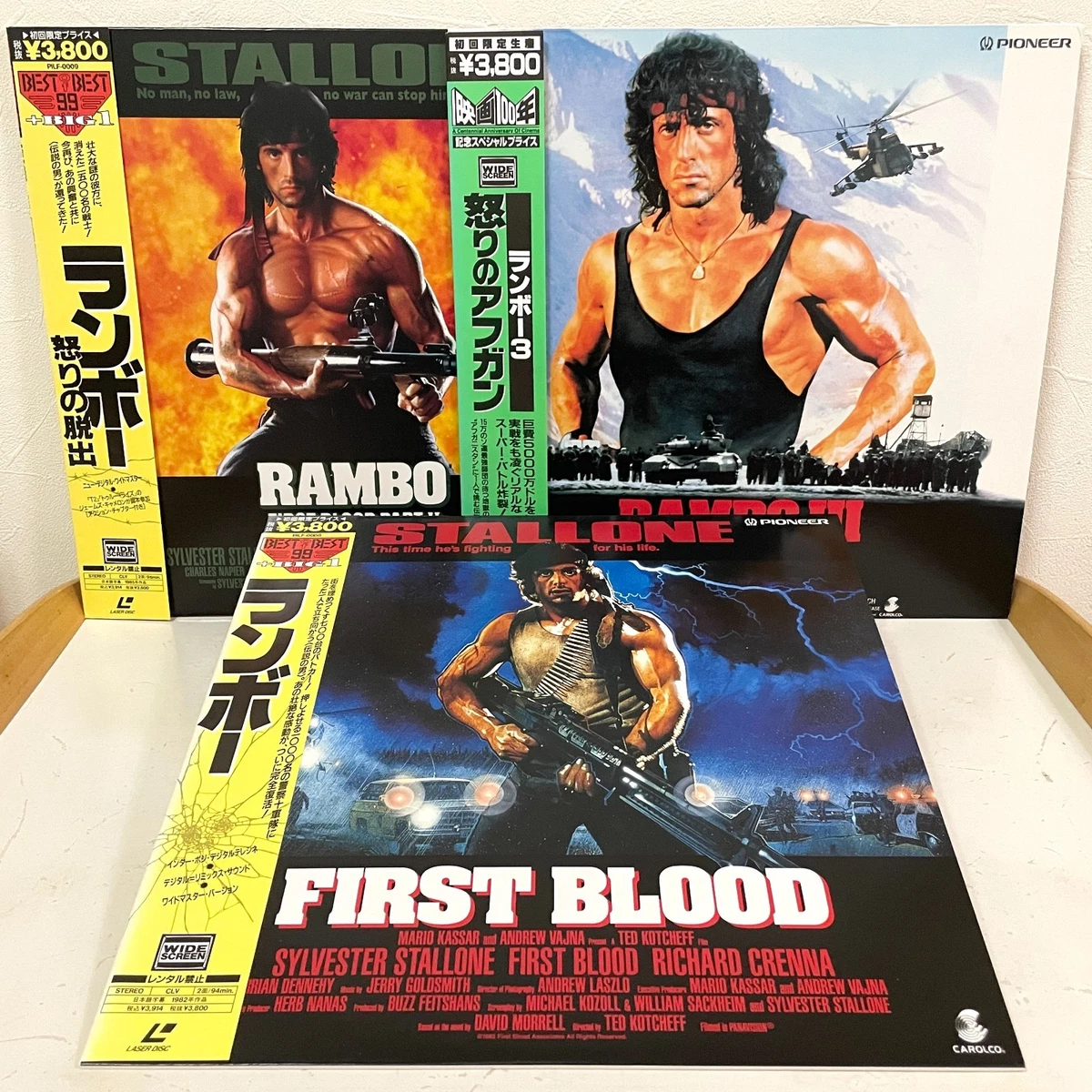 Rambo Laserdisc for sale | eBay