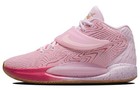 Nike KD 14 EP Aunt Pearl DC9380-600