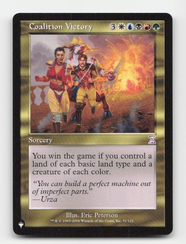 Coalition Victory The List Reprints #91 Magic the Gathering