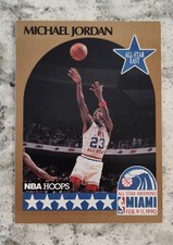 1990 / 1991 Hoops #5 Michael Jordan All Star