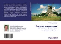 Vladimir Poluboqrow (U. A.) | Vliqnie Mehanohimii Na Ugli I Kollageny | Buch