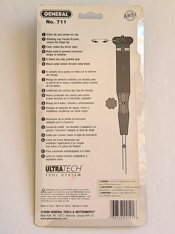 Torx Screwdriver 5 Piece General Tools 711 Ultra Tech Set Cushioned Grip NEW - Image 2 of 4