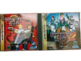 2 Virtua Gun HSS-0122 with Virtua Cop 1 & 2 | Sega Saturn SS Japan | tested Rare