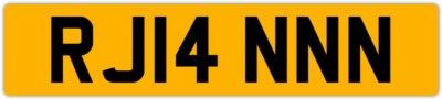   JAN   JANS JANET JANETS JON JANE PRIVATE REGISTRATION NUMBER PLATE RJ14 NNN