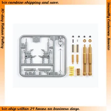 Tamiya 1/12 Kawasaki Ninja ZX-RR Front Fork Set for Tamiya 14109 kit