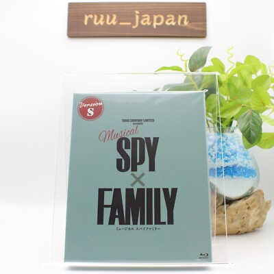 ミュージカル　スパイファミリーBlu-ray Musical SPY x FAMILY Blu-ray Standard Edition Version S Japan 2.5D