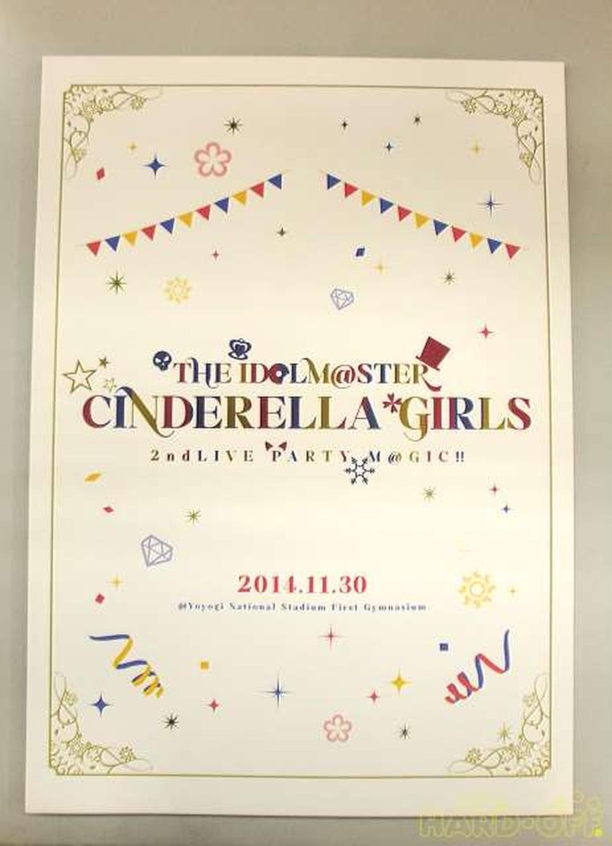 Bandai 2nd Live Party Pamphlet Idolmaster Cinderella Girls 2014 | eBay 
