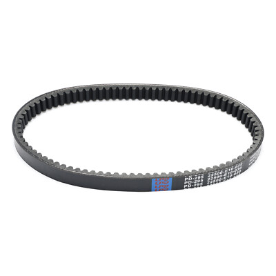 Drive Belt For Access Xtreme 300 (SM + Enduro) / Triton Baja 300 / Outback 300