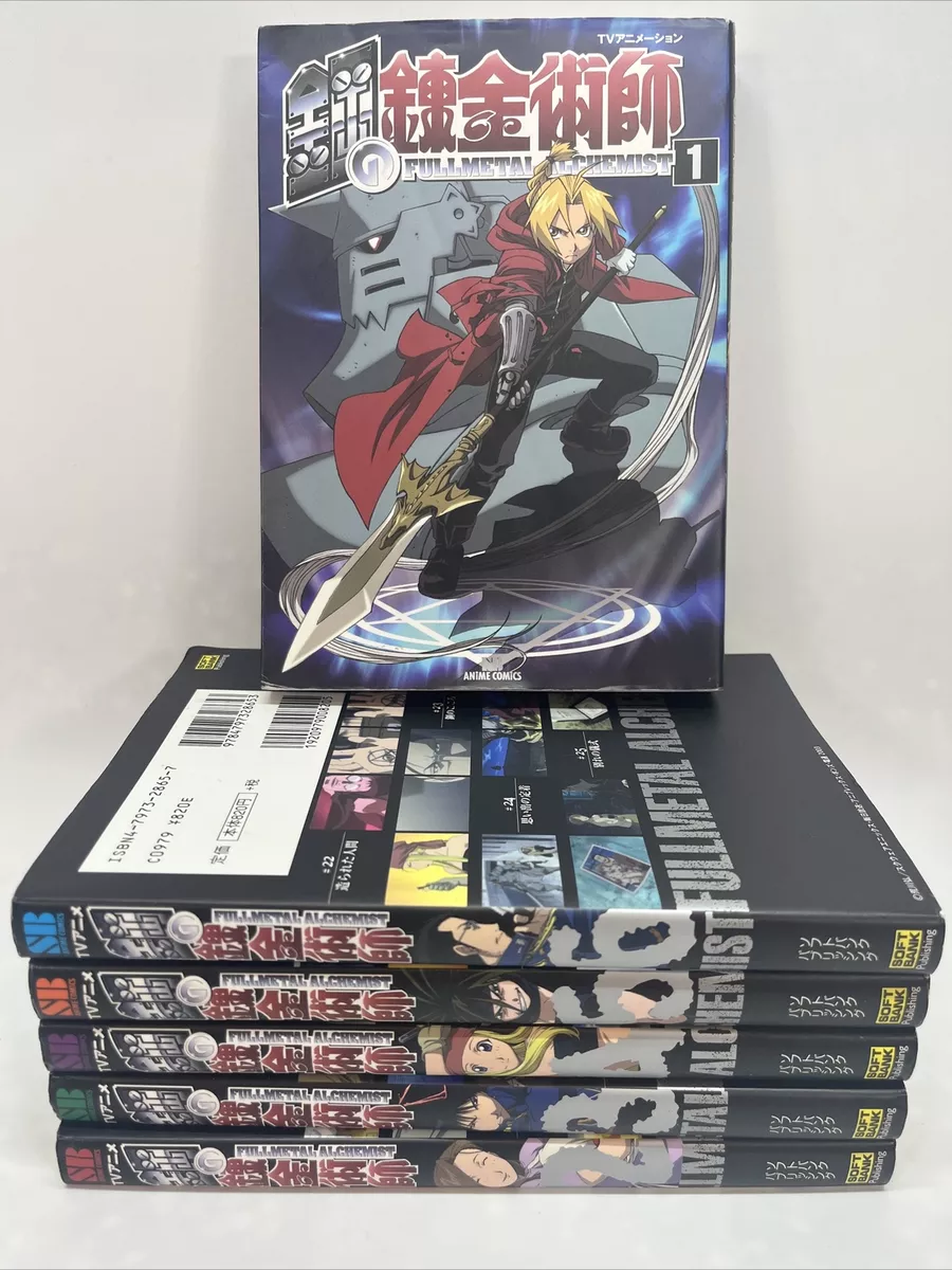 Every Fullmetal Alchemist Manga Edition Compared! 