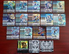 CARDFIGHT VANGUARD V-EB14 ROYAL PALADIN R AND C PLAYSET (4x OGNUNO) + 4 PENNARELLI