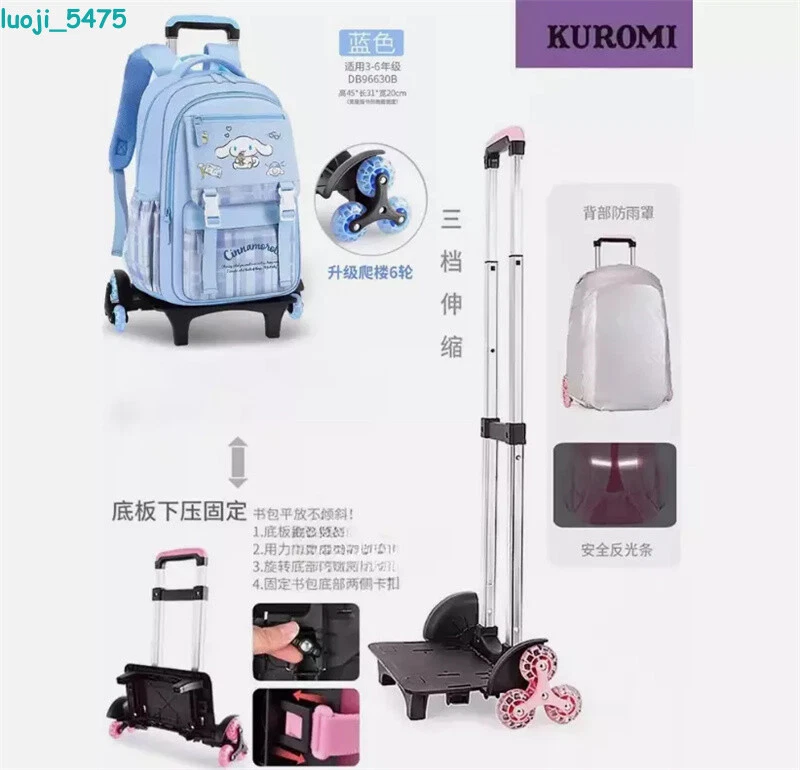 Mochila Maleta Trolley para Niños Kuromi Bolsa de Viaje para Estudiantes Bolsa de 6 Ruedas Regalo de Navidad Nuevo Foto 2 de 4