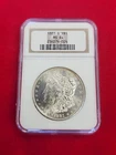 1881-S $1 Morgan Dollar - MS-64 NGC #024