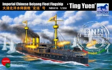 Bronco Model kit 1/350 Imperial Chinese Beiyang Fleet Flagship "Ting Yuen"
