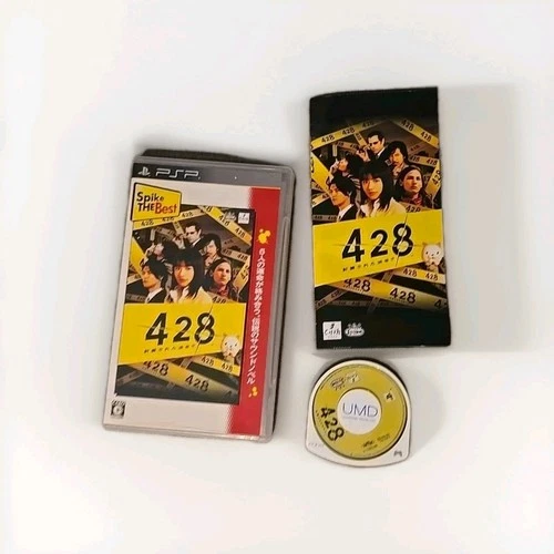 428: Shibuya Scramble Spike The Best PlayStation Portable PSP Japanese
