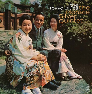 Horace Silver - The Tokyo Blues [New Vinyl LP]