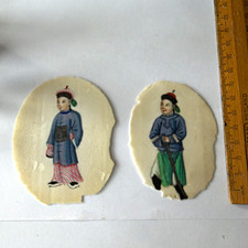 Pair 19thC Chinese Export Pith Paper Paintings Qing Dynasty Costumes Figures
