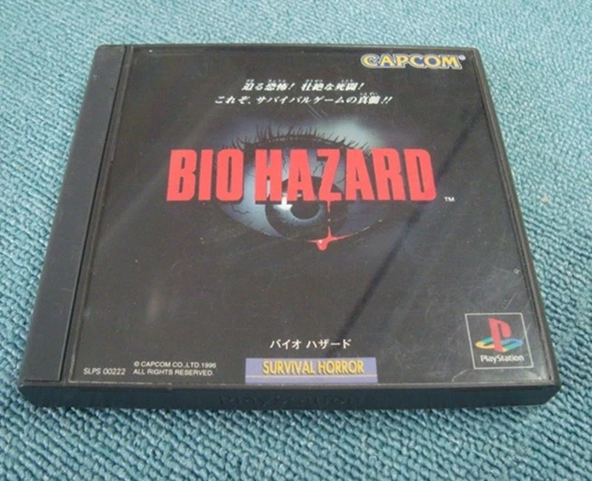 Resident Evil Biohazard 1 2 3 OUTBERAK 1 2 Set Lot 8 PlayStation PS 1 2 - Image 2 of 4