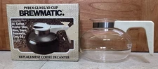 Vintage Pyrex Glass Brewmatic 10 Cup Replacement Coffee Decanter Carafe Pot