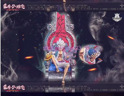 Warhead Studio One Piece Nika Monkey D Luffy Resin Model In Stock 1/7 Throne