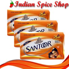 3X SANTOOR SOAP WITH SANDAL AND TURMERIC - 100G