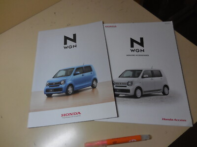 HONDA N-WGN Japanese Brochure 2019/07 FF 4WD JH3 JH4 S07B Kei K-CAR 660cc