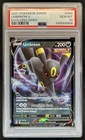 2021 Pokemon SWSH Evolving Skies Umbreon V #094/203 PSA 10 GEM MINT