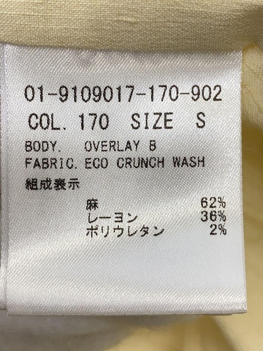 ALTRA LINK THEORY JAPAN ALTRO CAPPOTTO S LINO colore panna 019109017 170 902