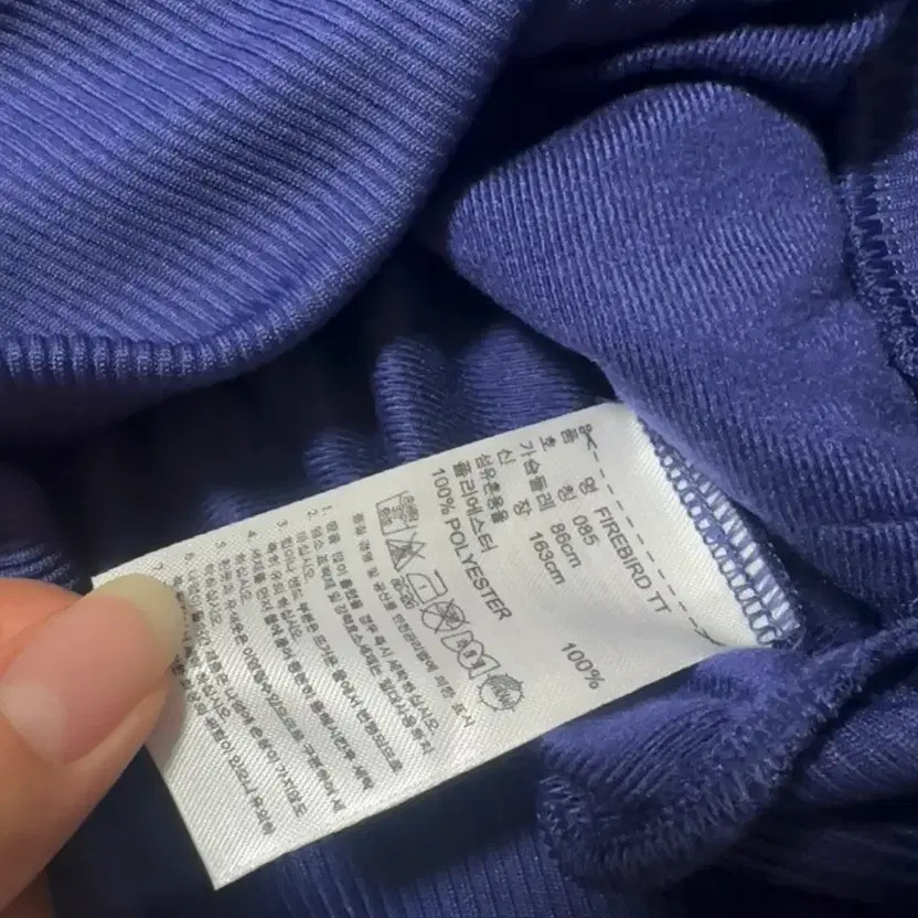 Adidas Women's Track Jacket, Size 85, Vintage, Excellent Condition thumbnail 4