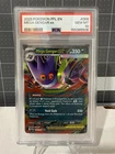 New Listing2025 POKEMON PFL EN-PHANTASMAL FLAMES #056 MEGA GENGAR EX PSA 10