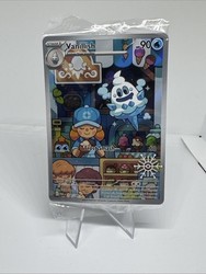 Vanillish 190/182 Paradox Rift Holiday Stamped Promo