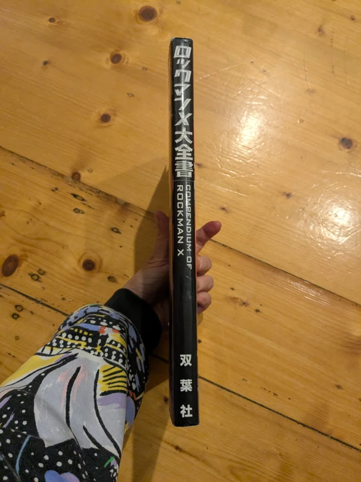 2005 Capcom Compendium Of Rockman X Mega Man JAPANESE 1st Ed SC HTF FREE AU SHIP - Image 3 of 4