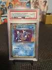 Japanese Gyarados Holo Pokémon Card TCG PSA 10 Classic Collection 2023
