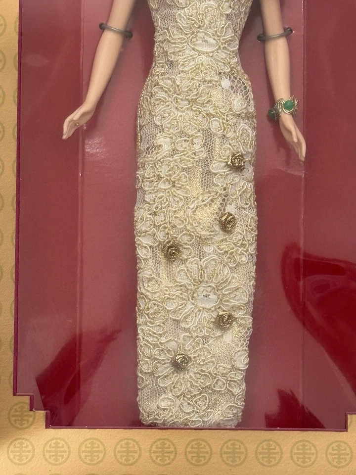 Muñeca china Golden Qi-Pao Barbie edición limitada #20866 Mattel 1998 - NUEVA hermosa Foto 4 de 4
