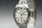 Vintage 1968 [Exc+5] SEIKO LORD MATIC 5606-7070 Silver Kanji Automatic Man Watch