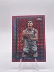 2025 Topps Tristan da Silva Base (Raw)