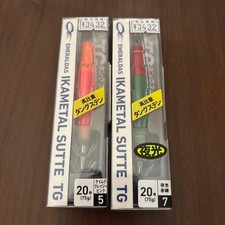 Daiwa Emeraldas Ikametal Sutte TG 20gou 2-piece set (1)