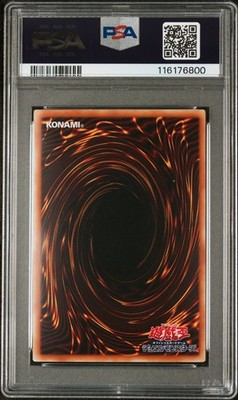 ブラック・ローズ・ドラゴン CSOC-GHOST RARE 【PSA9】 CSOC-JP039 - Yugioh - Japanese - Black Rose Dragon - Ghost | eBay