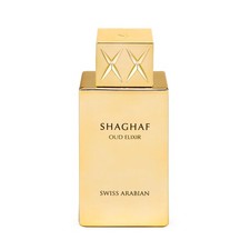 Swiss Arabian Shaghaf Oud Elixir Oud Gourmand Amber Fragrance - Notes of Saff...