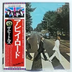 BEATLES ABBEY ROAD APPLE EAS80560 Japan OBI VINYL LP