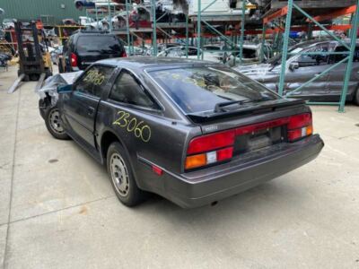 なおボン 84-89 Nissan 300zx Z31 NA Air Intake Injection Pump Blower Assy