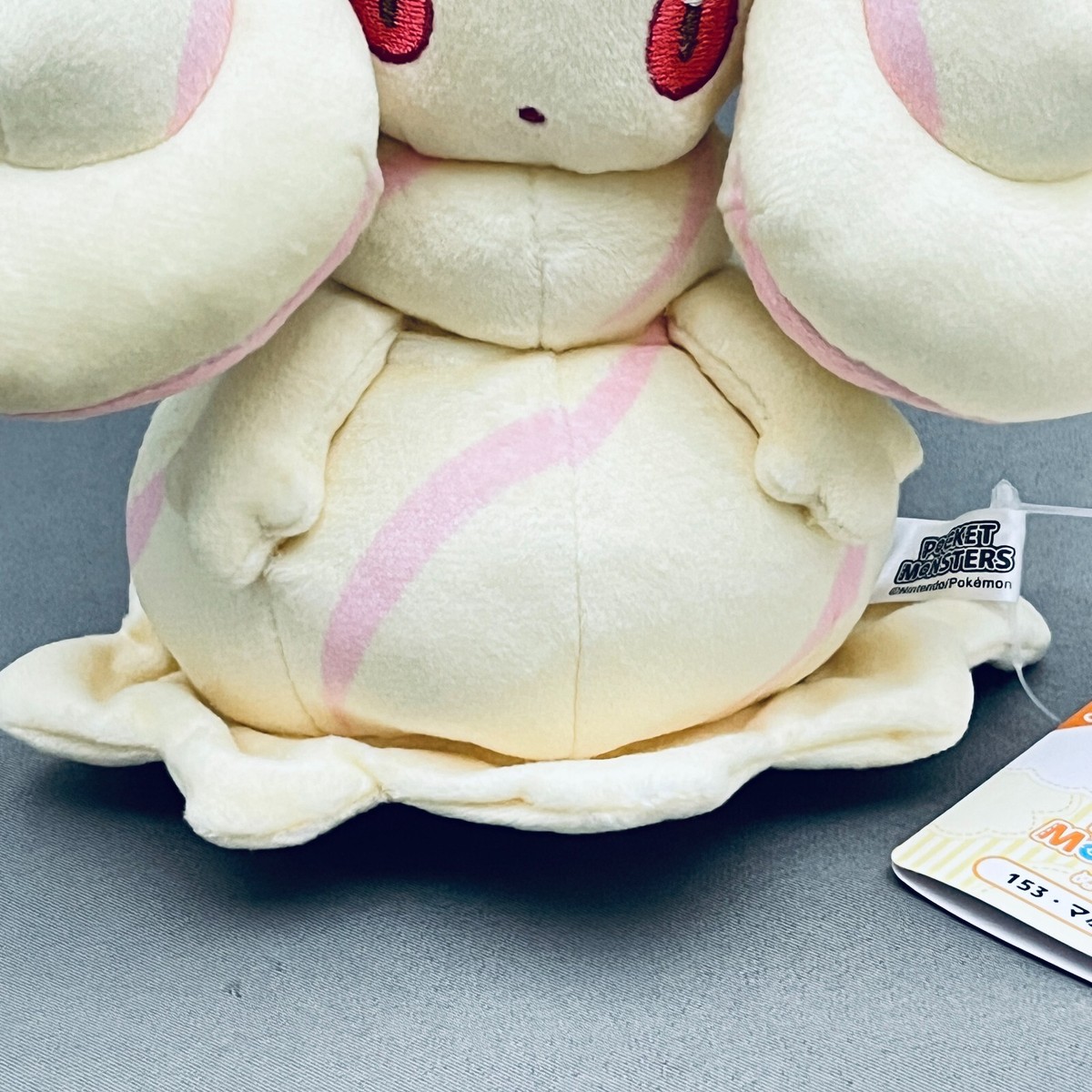 SAN-EI Pokemon Alcremie All Stars Collection Plush Nintendo In