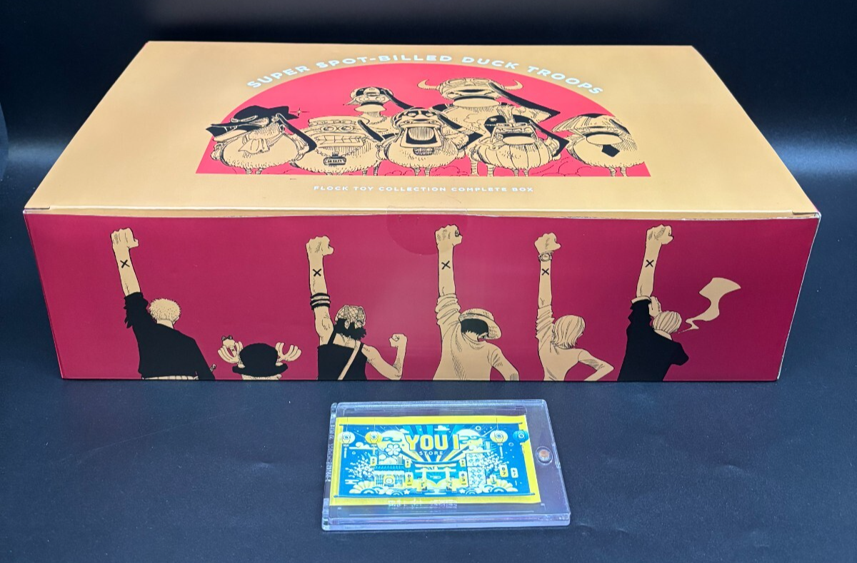 RofJ ONE PIECE FLOCK TOY COLLECTION SUPER SPOT-BILLED DUCK TROOPS