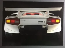 1984 Lamborghini Countach Coupe Picture, Print - RARE!! Awesome Frameable L@@K