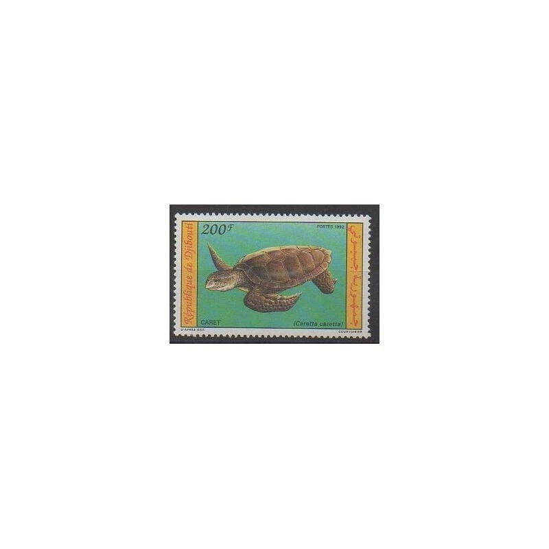 Djibouti - 1992 - No 699 - Tortues - Photo 1/1