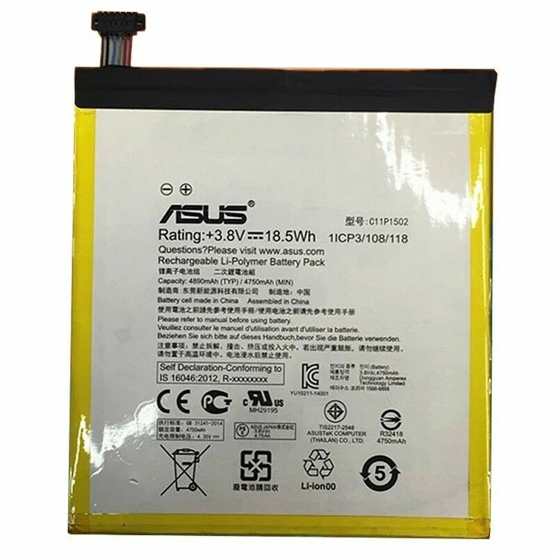 Аккумулятор asus c11p1706