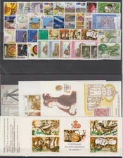 SPAIN - ESPAÑA - YEAR 1990 COMPLETE YEAR SET WITH BOOKLET AND MINISHEETS